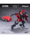 BIRD / BINARY SHADE - Anonymous Bird - Model Kit 1/60 12cm - vue de dos