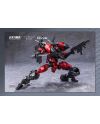 BIRD / BINARY SHADE - Anonymous Bird - Model Kit 1/60 12cm - vue du packaging
