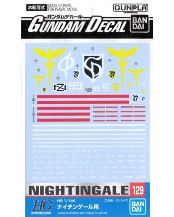 GUNDAM - Gundam Decal 129 HG 1/144 Nightingale - Model Kit - vue principale