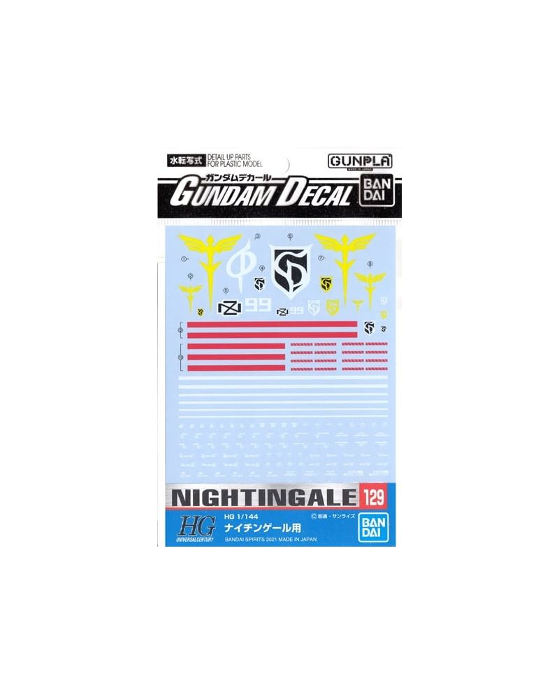 GUNDAM - Gundam Decal 129 HG 1/144 Nightingale - Model Kit - vue principale