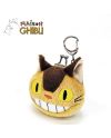 MON VOISIN TOTORO - Chatbus - Mini Porte-monnaie Fuwafuwa 7cm - vue de face