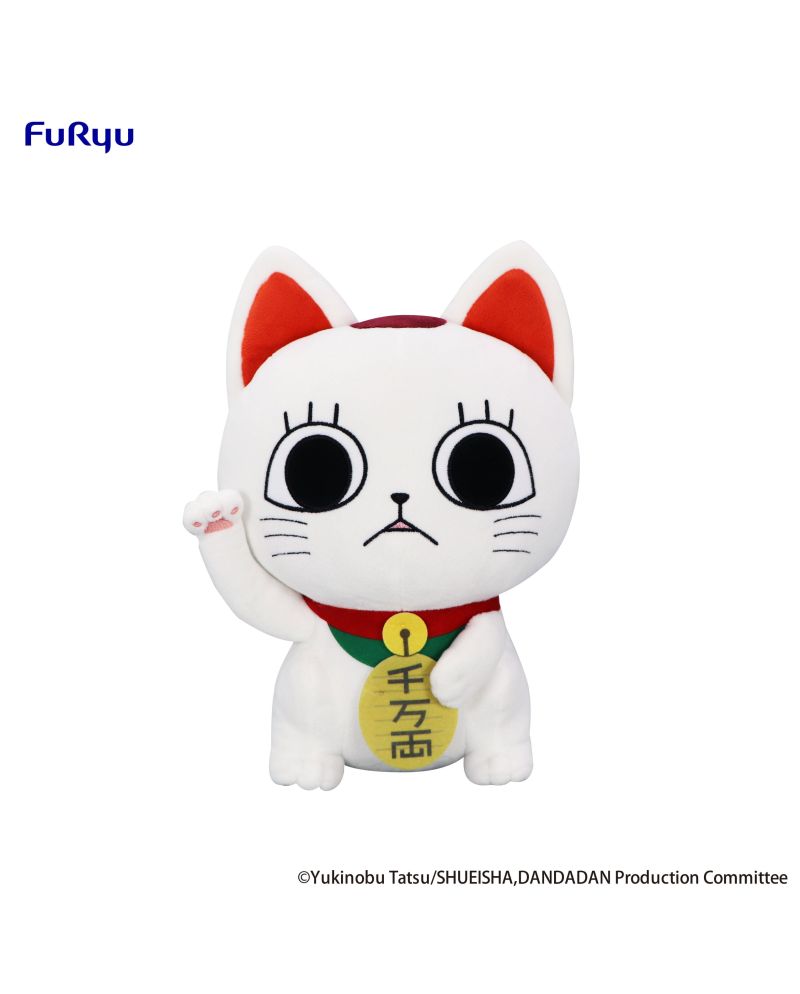 DANDADAN - Turbo Granny (Beckoning Cat) - Big Plush Toy 32cm - vue principale