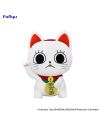DANDADAN - Turbo Granny (Beckoning Cat) - Big Plush Toy 32cm - vue principale
