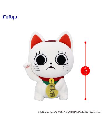 DANDADAN - Turbo Granny (Beckoning Cat) - Big Plush Toy 32cm - vue de face