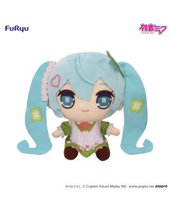 HATSUNE MIKU KYURUMARU - Clover - Big Plush Toy 26cm - vue principale