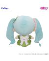 HATSUNE MIKU KYURUMARU - Clover - Big Plush Toy 26cm - vue de profil