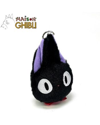 KIKI LA PETITE SORCIERE - Jiji - Mini Porte-monnaie Fuwafuwa - vue de face