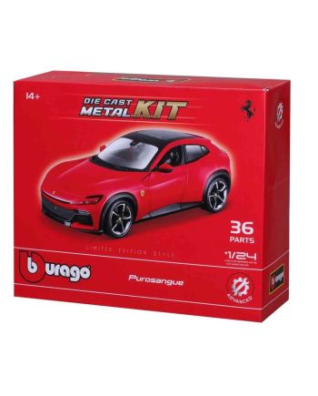 FERRARI - Purosangue - Model Kit 1/24 - vue de profil
