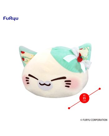 NEMUNEKO CAT - Mint Green - Big Plush Toy 35cm - vue de face