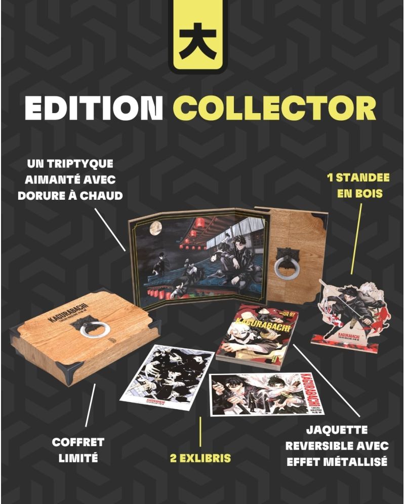 KAGURABACHI - Tome 7 - EDITION COLLECTOR - vue principale
