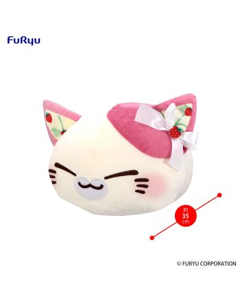 NEMUNEKO CAT - Berry Pink - Big Plush Toy 35cm - vue de face