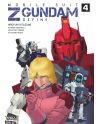 MOBILE SUIT Z GUNDAM - DEFINE - Tome 4 - vue principale