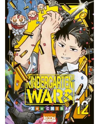 KINDERGARTEN WARS - Tome 12 - vue principale