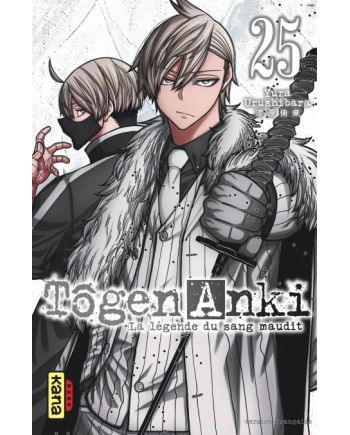 TOGEN ANKI - La légende du sang maudit - Tome 25 - vue principale