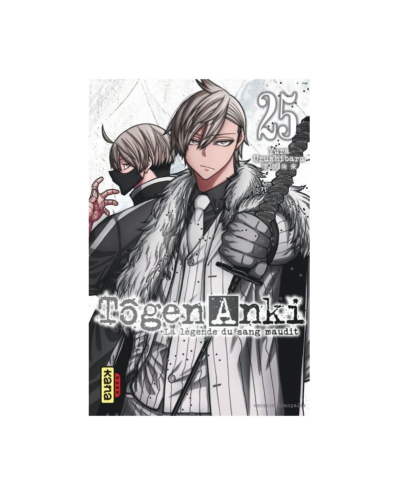TOGEN ANKI - La légende du sang maudit - Tome 25 - vue principale