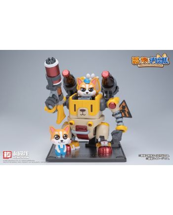 WAVE - Colaji - Model Kit - vue principale