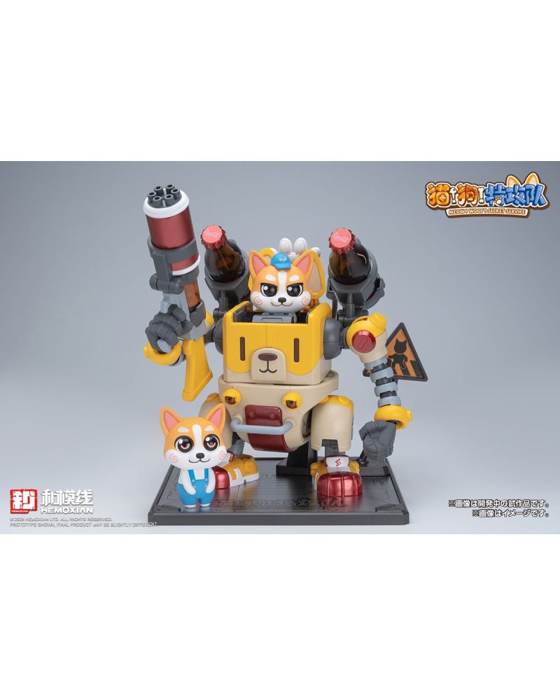 WAVE - Colaji - Model Kit - vue principale