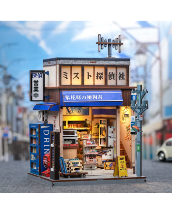 MINIATURE HOUSE - DIY- Beika-Cho - 288pc + Eclairage LED - vue principale