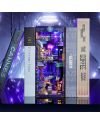 BOOK NOOK KIT - DIY- Cyber City - 284pcs + LED Light - vue de profil