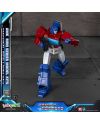 TRANSFORMERS G1 - Orion Pax - Model Kit 10cm - vue de face