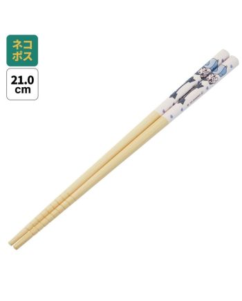HELLO KITTY - Kuromi - baguettes 21cm - vue principale