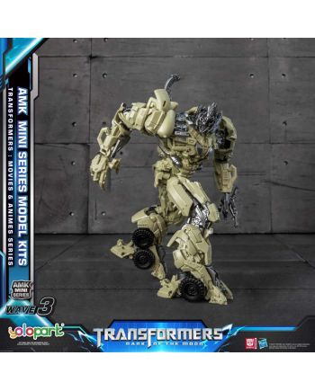 TRANSFORMERS G1 - Megatron - Model Kit 10cm - vue de face