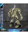 TRANSFORMERS G1 - Megatron - Model Kit 10cm - vue de profil