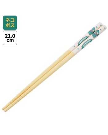HELLO KITTY - Hangyodon - baguettes 21cm - vue principale
