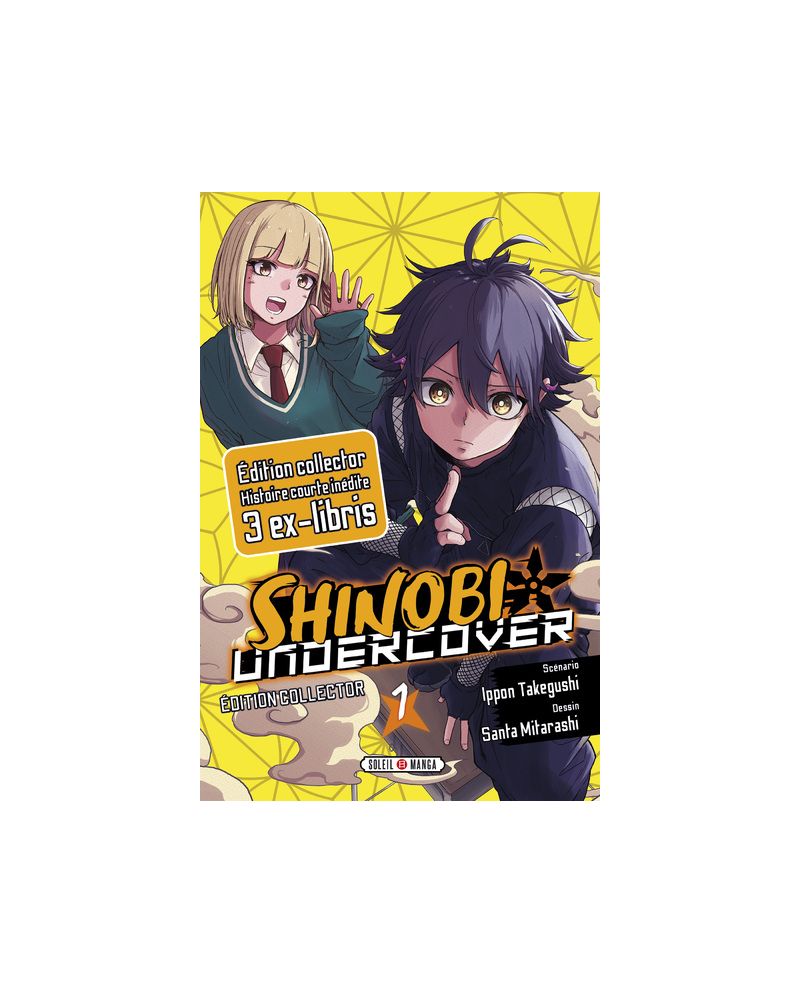 SHINOBI UNDERCOVER - Tome 1 - EDITION COLLECTOR - vue principale