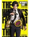 THE HITMAN'S FAVE - Tome 1 - vue principale