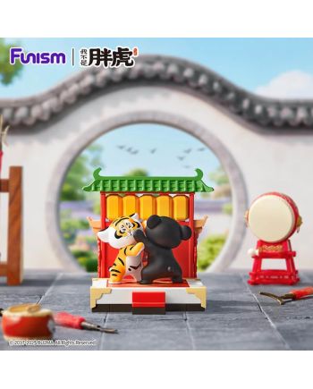 ALEXANDER THE FAT TIGER - Little Tiger Series - Blind Box Set 8 Fig. - vue de profil