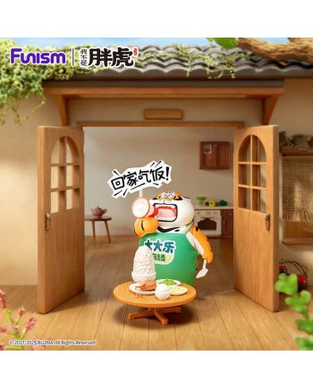 ALEXANDER THE FAT TIGER - Little Tiger Series - Blind Box Set 8 Fig. - vue de dos