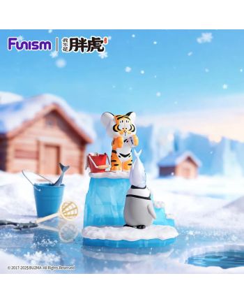 ALEXANDER THE FAT TIGER - Little Tiger Series - Blind Box Set 8 Fig. - vue de detail
