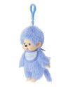 MONCHHICHI - Porte-Clés Colors/Pastel - 20cm (12pcs) - vue de face