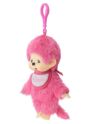 MONCHHICHI - Porte-Clés Colors/Pastel - 20cm (12pcs) - vue de profil