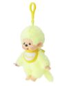 MONCHHICHI - Porte-Clés Colors/Pastel - 20cm (12pcs) - vue de detail
