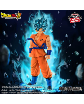 Figurine Dragon Ball Super – Goku Super Saiyan Blue – "Blood of Saiyans" Banpresto