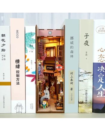 BOOK NOOK KIT - DIY- Epicerie Japonaise - 134pcs + LED Light - vue de profil