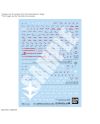 GUNDAM Hathaway Sorcery of Nymph Circe - DECAL 143 - vue principale