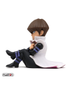 YU-GI-OH! - Kaiba - Tirelire PVC 15cm - vue de dos