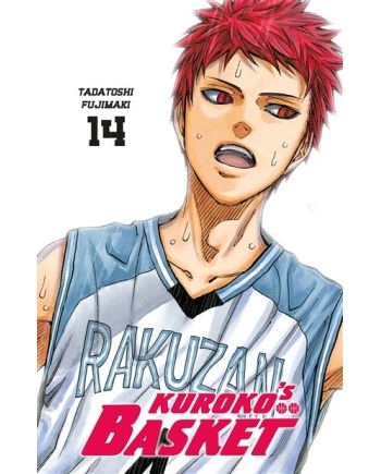 KUROKO'S BASKET - Edition DUNK - Tome 14 - vue principale