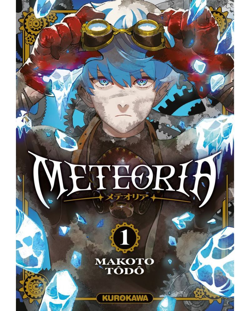 METEORIA - Tome 1 - vue principale