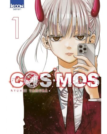 COSMOS - Tome 1 - vue principale