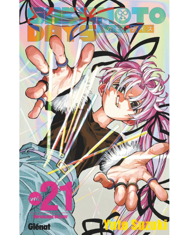 SAKAMOTO DAYS - Tome 21 - vue principale