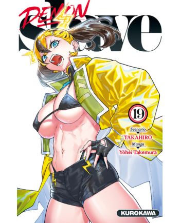 Demon Slave - Tome 19 - vue principale