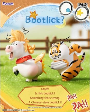 ALEXANDER THE FAT TIGER -Real crazy Horse Series -Blind Box Set 8 Fig. - vue de face