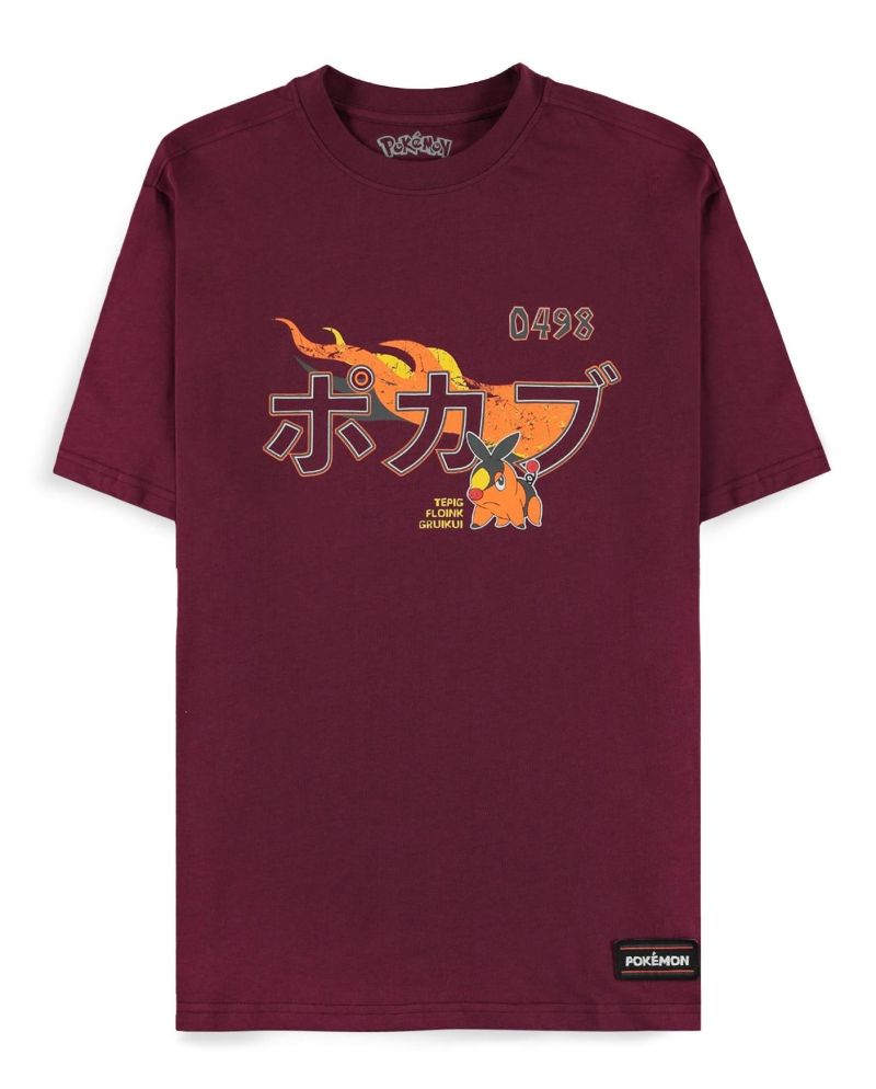 POKEMON - Gruikui - T-Shirt Homme (XL) - vue principale