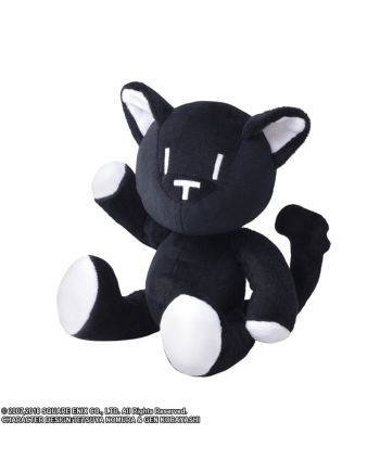 THE WORLD ENDS WITH YOU - Mr. Mew - Peluche 26cm - vue principale
