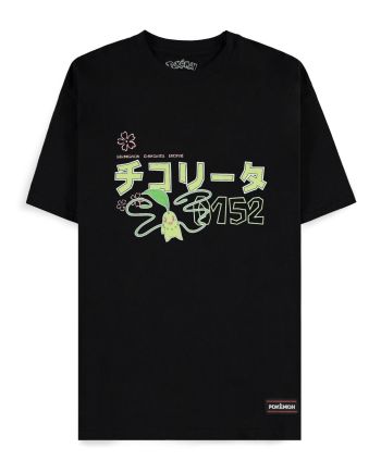 POKEMON - Germignon - T-Shirt Homme (XL) - vue principale