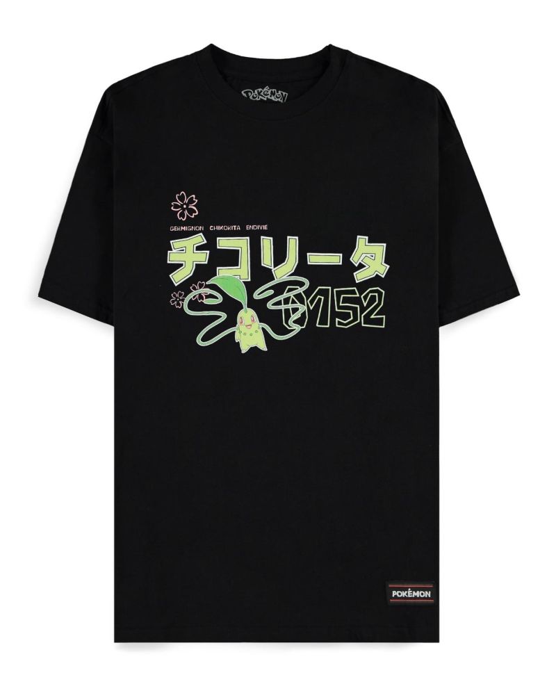 POKEMON - Germignon - T-Shirt Homme (XL) - vue principale